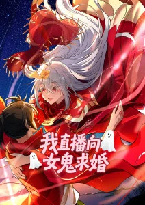 小祖宗她芳心纵火