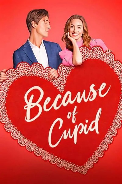 说谎者的守护神