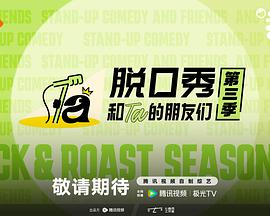 鸦片战争